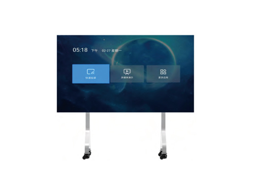 LED VIDEO WALL G138 All-in-one