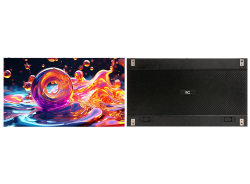 MÀN HÌNH LED TRONG NHÀ MÀU SẮC COB1.25 (TV-COB125)