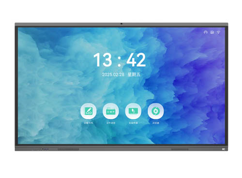 MÀN HÌNH TƯƠNG TÁC CẢM ỨNG THÔNG MINH TV-75820 75-inch